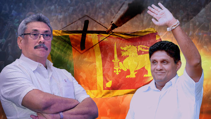 Presidential election 2020 Sri Lanka - Gotabaya Rajapaksa Vs Sajith Premadasa