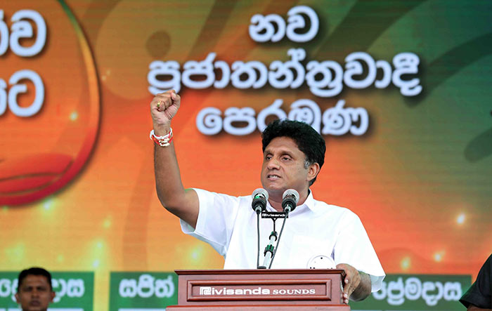 Sajith Premadasa