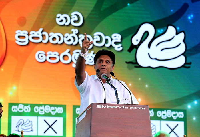 Sajith Premadasa