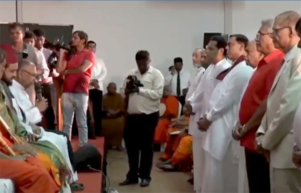 Sri Lanka Nidahas Podujana Sandhanaya