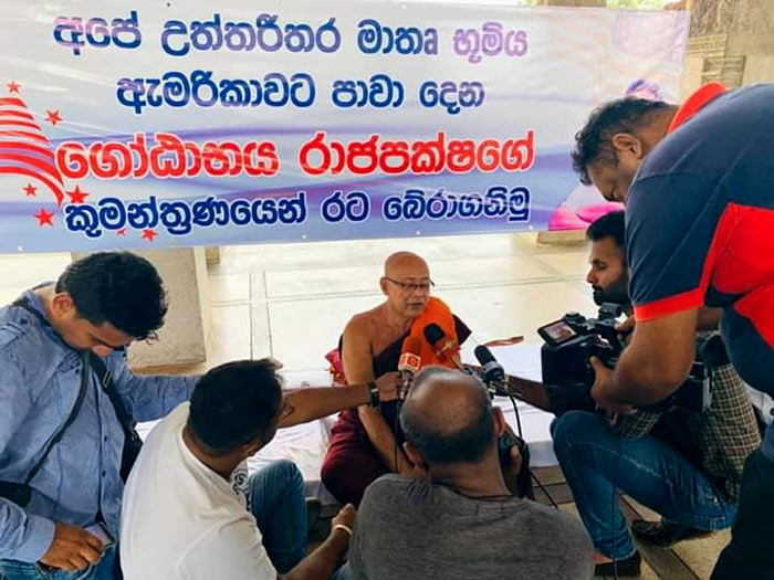 Dr. Inguruwatte Sumangala thero