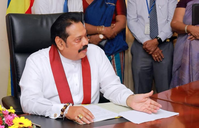 Mahinda Rajapaksa - Prime Minister of Sri Lanka