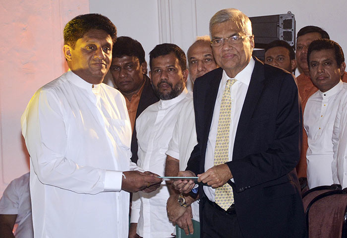 Sajith Premadasa and Ranil Wickremesinghe