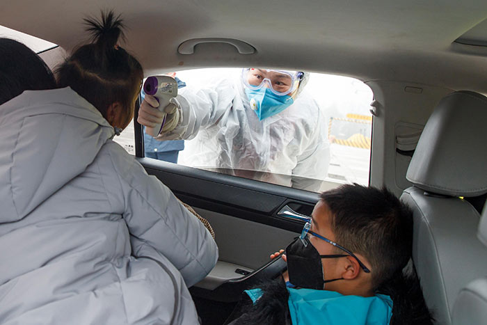 Coronavirus check in China
