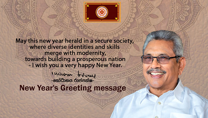 Sri Lanka President Gotabaya Rajapaksa's New Year Greeting message for year 2020