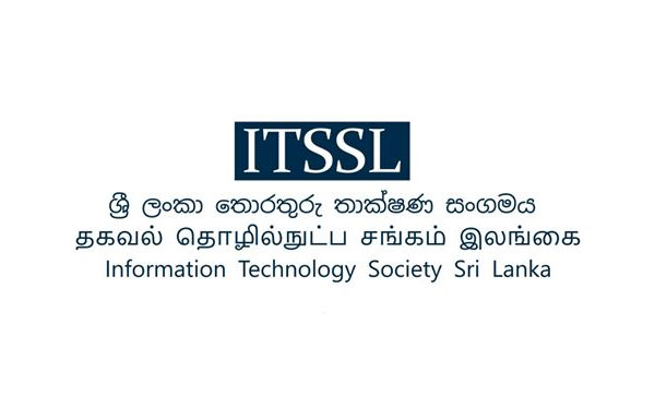 Information Technology Society Sri Lanka - ITSSL