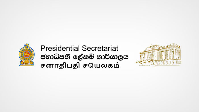 Presidential Secretariat in Sri Lanka