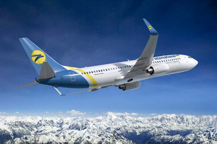 Ukrainian airline boeing 737 crashed in Iran