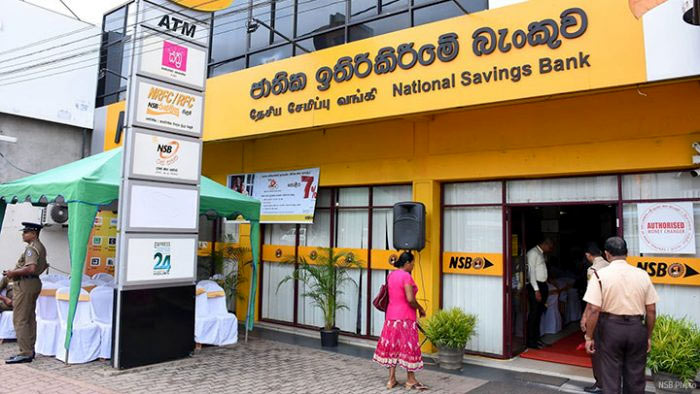 NSB - National Savings Bank Sri Lanka