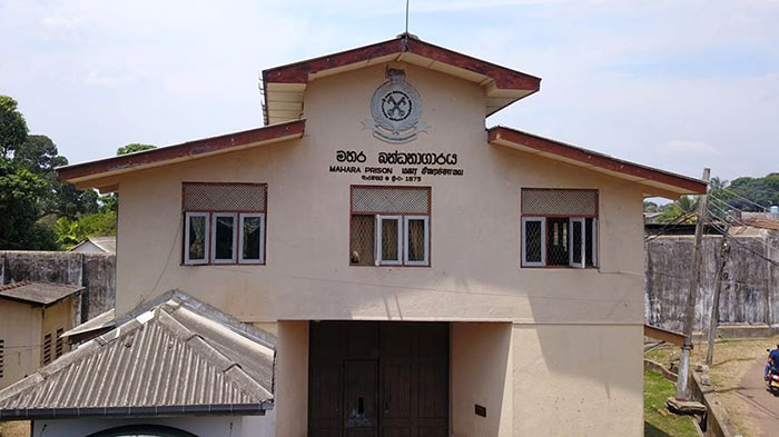 Mahara prison in Sri Lanka