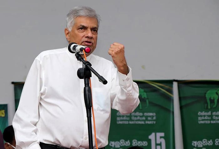 Ranil Wickremesinghe