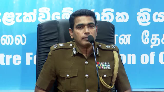 Ajith Rohana - Sri Lanka Police