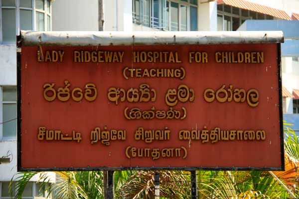 Lady Ridgeway Hospital for children in Colombo Sri Lanka