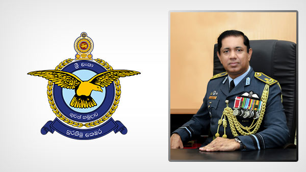 Sudarshana Pathirana - 18th Air Force Commander of Sri Lanka