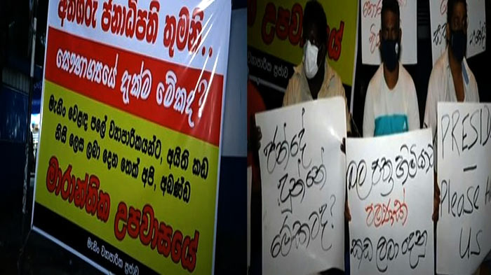 Fast unto death by Manning Market traders in Colombo Sri Lanka