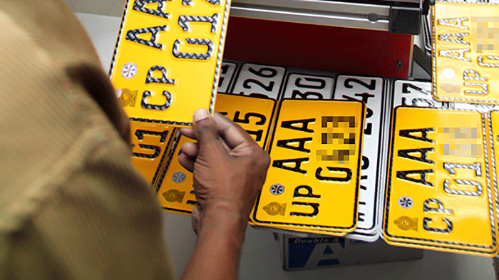 Vehicle number plates in Sri Lanka