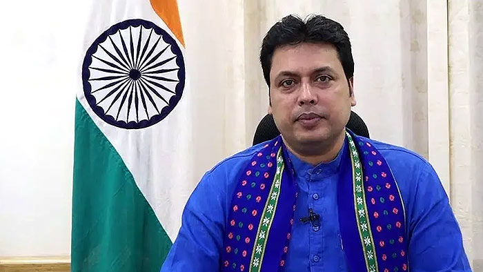 Biplab Kumar Deb