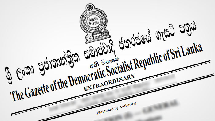 Gazette Sri Lanka