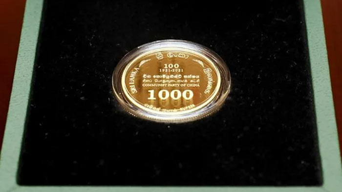 Sri Lanka marks Chinese party century with costliest gold coin