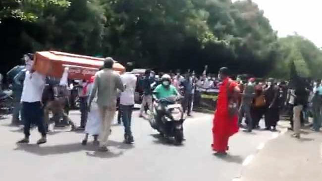 Protest in Sri Lanka