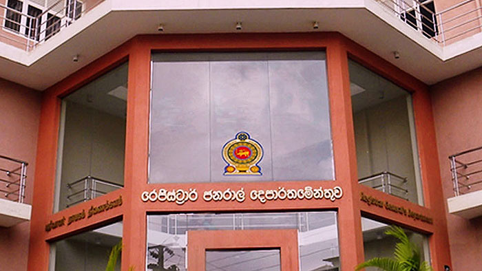 Registrar General's Department