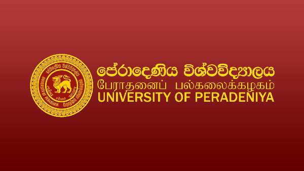 Peradeniya University Sri Lanka