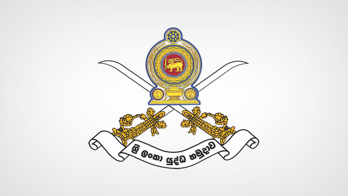 Sri Lanka Army logo