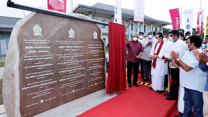 Opening of the Central Expressway from Mirigama to Kurunegala - Ethugalpura Gateway