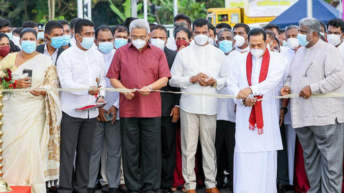Opening of the Central Expressway from Mirigama to Kurunegala - Ethugalpura Gateway