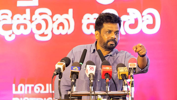 Anura Kumara Dissanayake