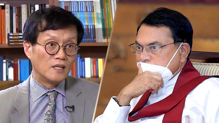 IMF Director Changyong Rhee met Sri Lanka Finance Minister Basil Rajapaksa