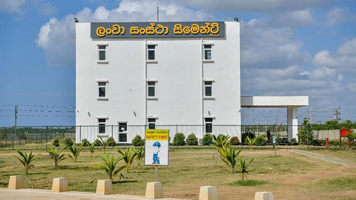 Sri Lanka's largest cement factory Lanwa Sanstha Cement Corporation declared open in Hambantota Sri Lanka