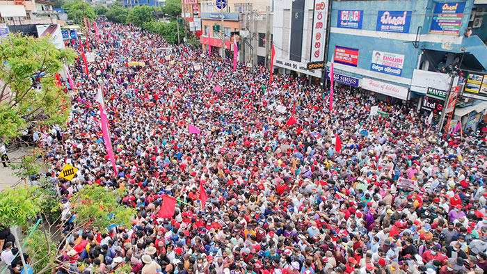A Massive protest by the Jathika Jana Balawegaya in Nugegoda Sri Lanka