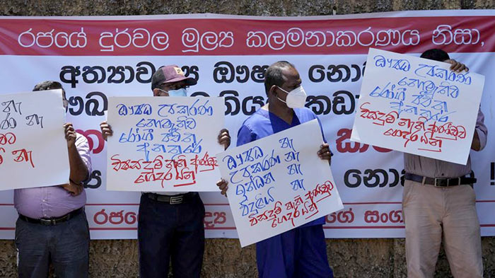 Critical shortages of drugs and medical equipments in Sri Lanka