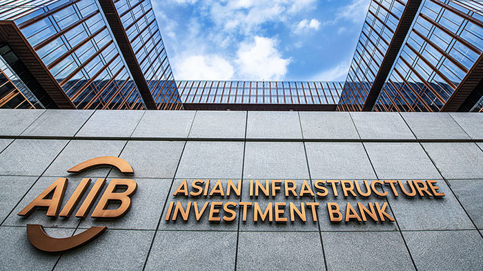 Asian Infrastructure Investment Bank - AIIB
