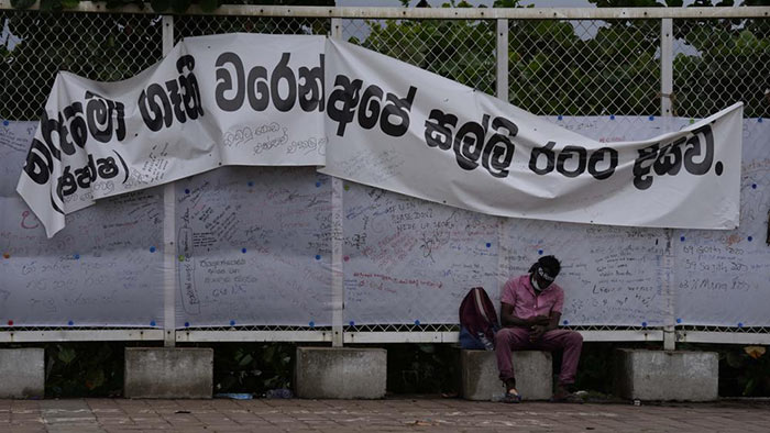 Protest site against Rajapaksa family in Sri Lanka