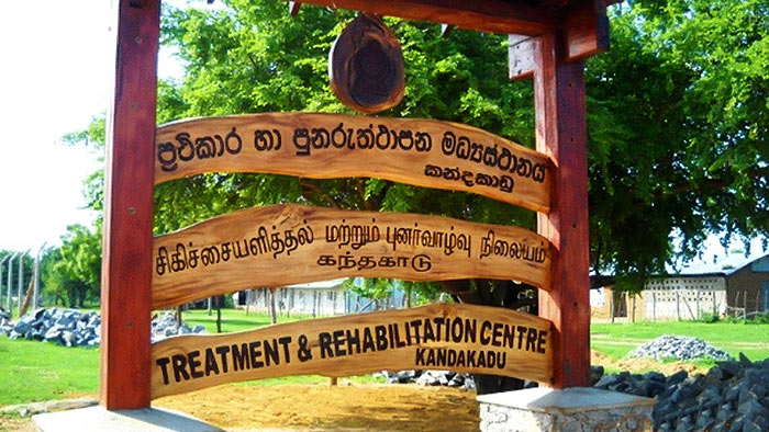 Kandakadu Treatment and Rehabilitation Centre in Sri Lanka