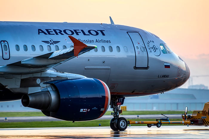 Russian airline Aeroflot Airbus A330 jet