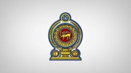 Sri Lanka government state logo
