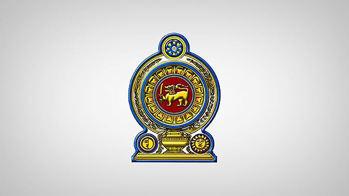 Sri Lanka government state logo