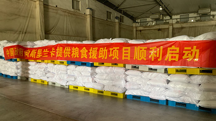 Sri Lanka to receive rice from China