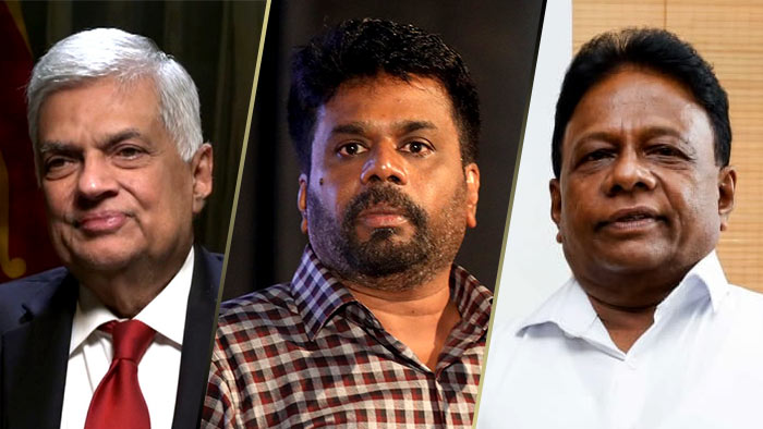 Ranil Wickremesinghe, Anura Kumara Dissanayake and Dullas Allahapperuma