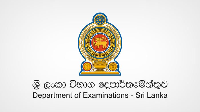 Department of Examinations - Sri Lanka