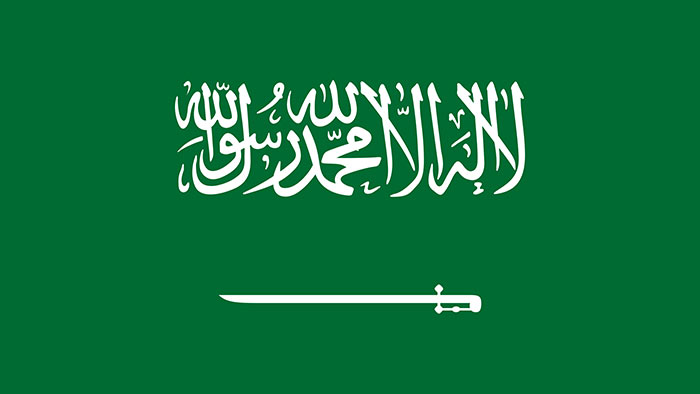 Saudi Arabia flag