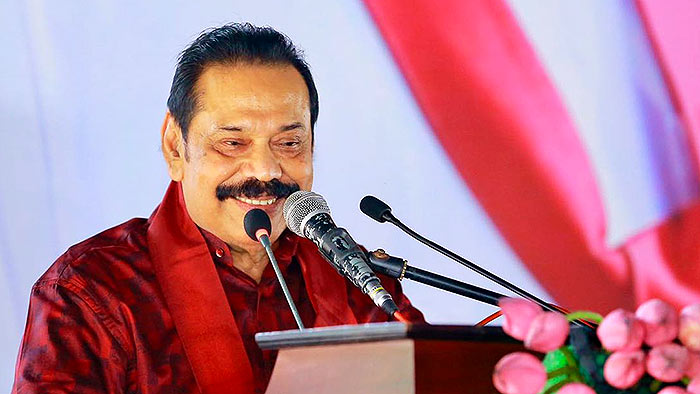 Mahinda Rajapaksa