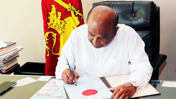 Speaker Mahinda Yapa Abeywardena