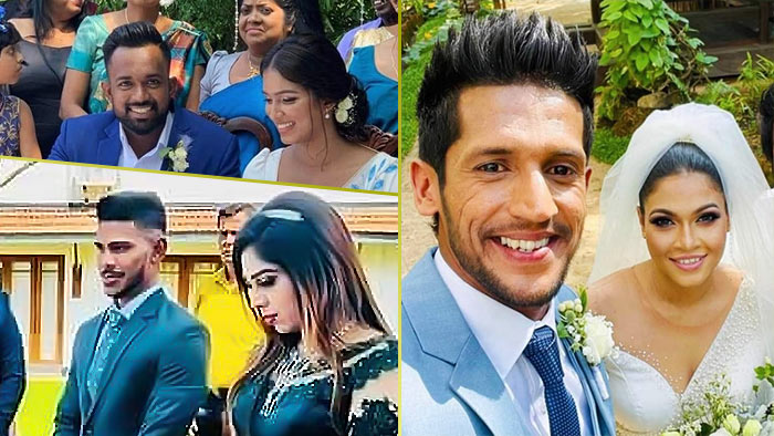Sri Lanka Cricketers Kasun Rajitha, Charith Asalanka and Pathum Nissanka entered married lives