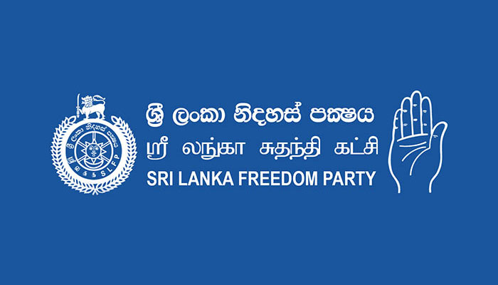 Sri Lanka Freedom Party - SLFP logo