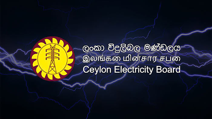 Ceylon Electricity Board - Sri Lanka