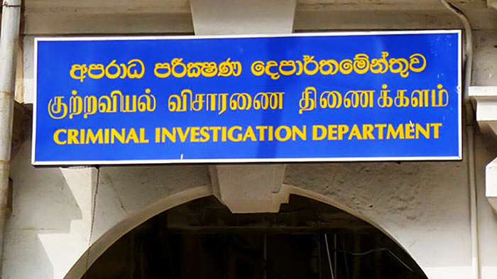 CID Sri Lanka - Criminal Investigation Department